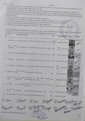 WhatsApp Image 2025-10-31 at 1.16.26 PM