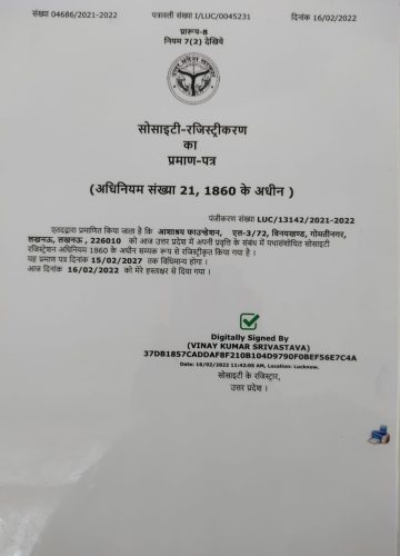 WhatsApp Image 2025-10-31 at 1.16.28 PM